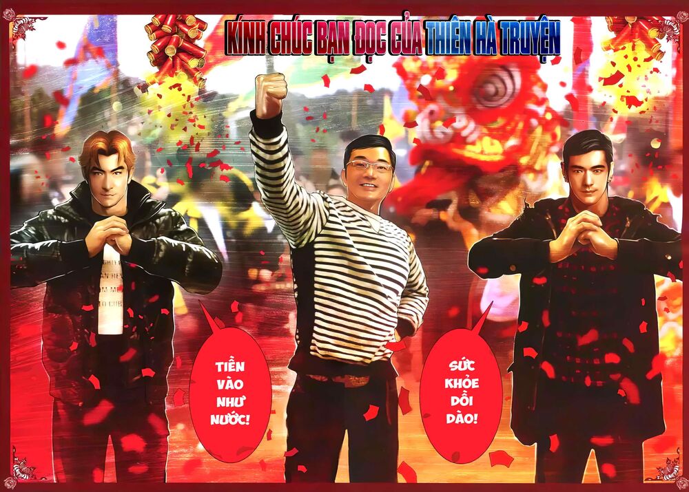 Hỏa Hồng Niên Đại Hắc Cốt Đường: Chapter 1239