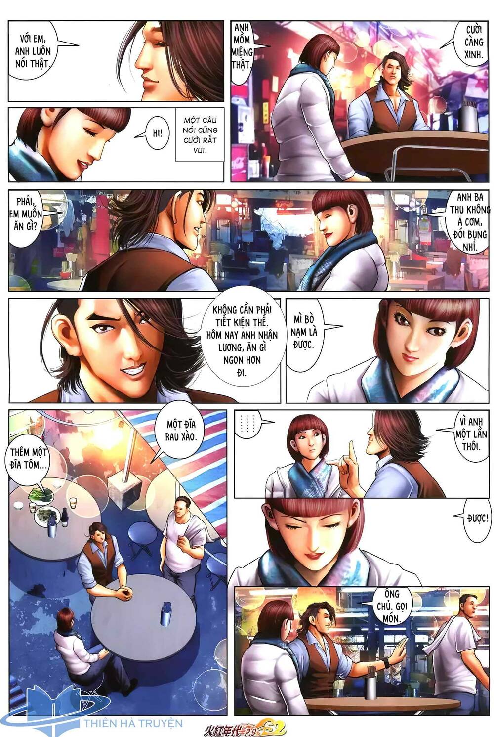 Hỏa Hồng Niên Đại Hắc Cốt Đường: Chapter 1239