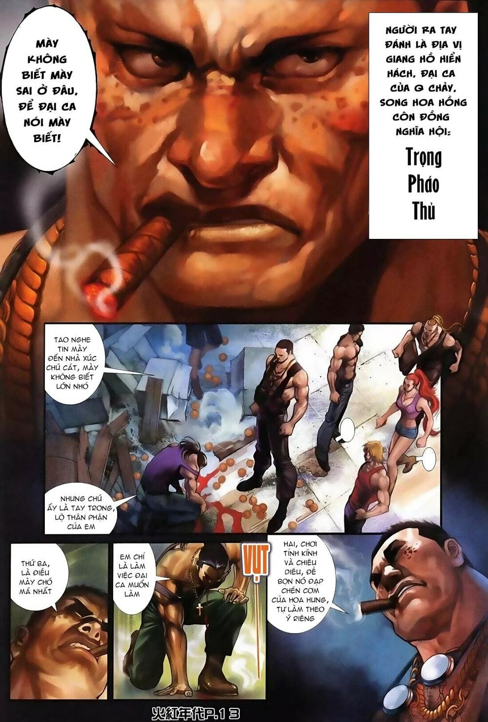 Hỏa Hồng Niên Đại Hắc Cốt Đường: Chapter 124
