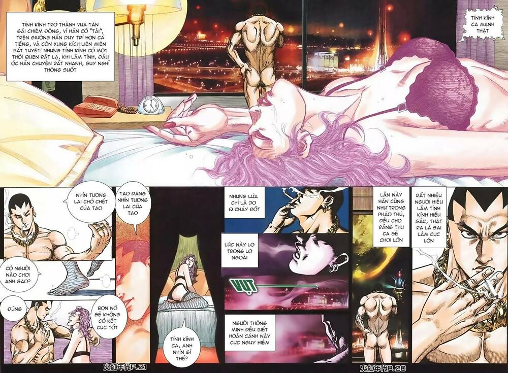 Hỏa Hồng Niên Đại Hắc Cốt Đường: Chapter 124