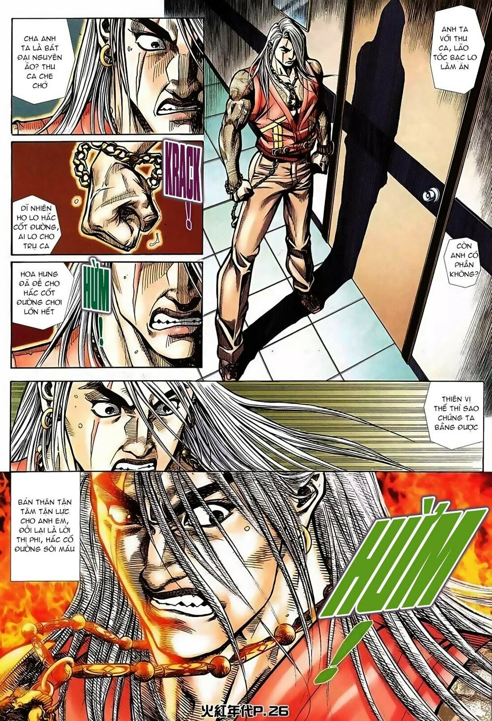 Hỏa Hồng Niên Đại Hắc Cốt Đường: Chapter 124