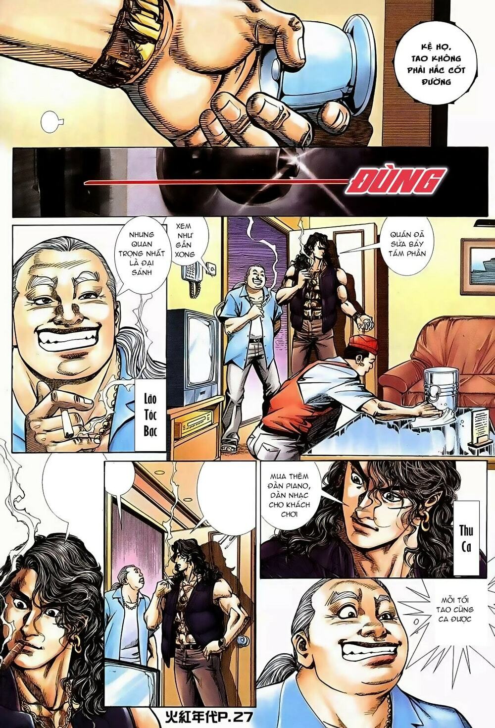 Hỏa Hồng Niên Đại Hắc Cốt Đường: Chapter 124