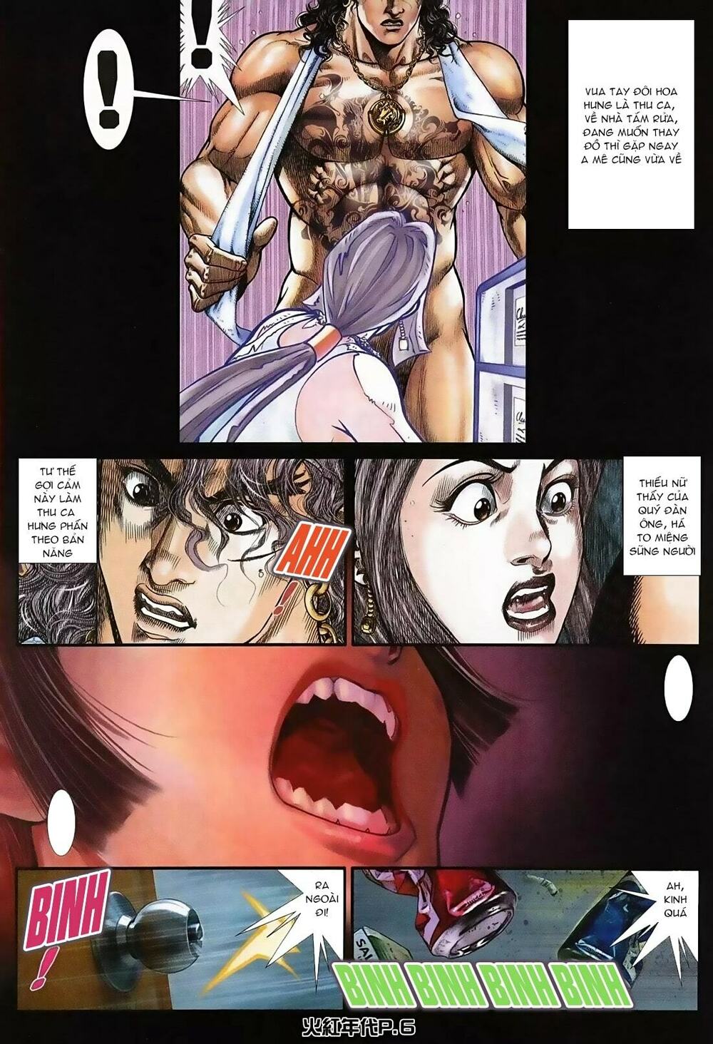 Hỏa Hồng Niên Đại Hắc Cốt Đường: Chapter 124