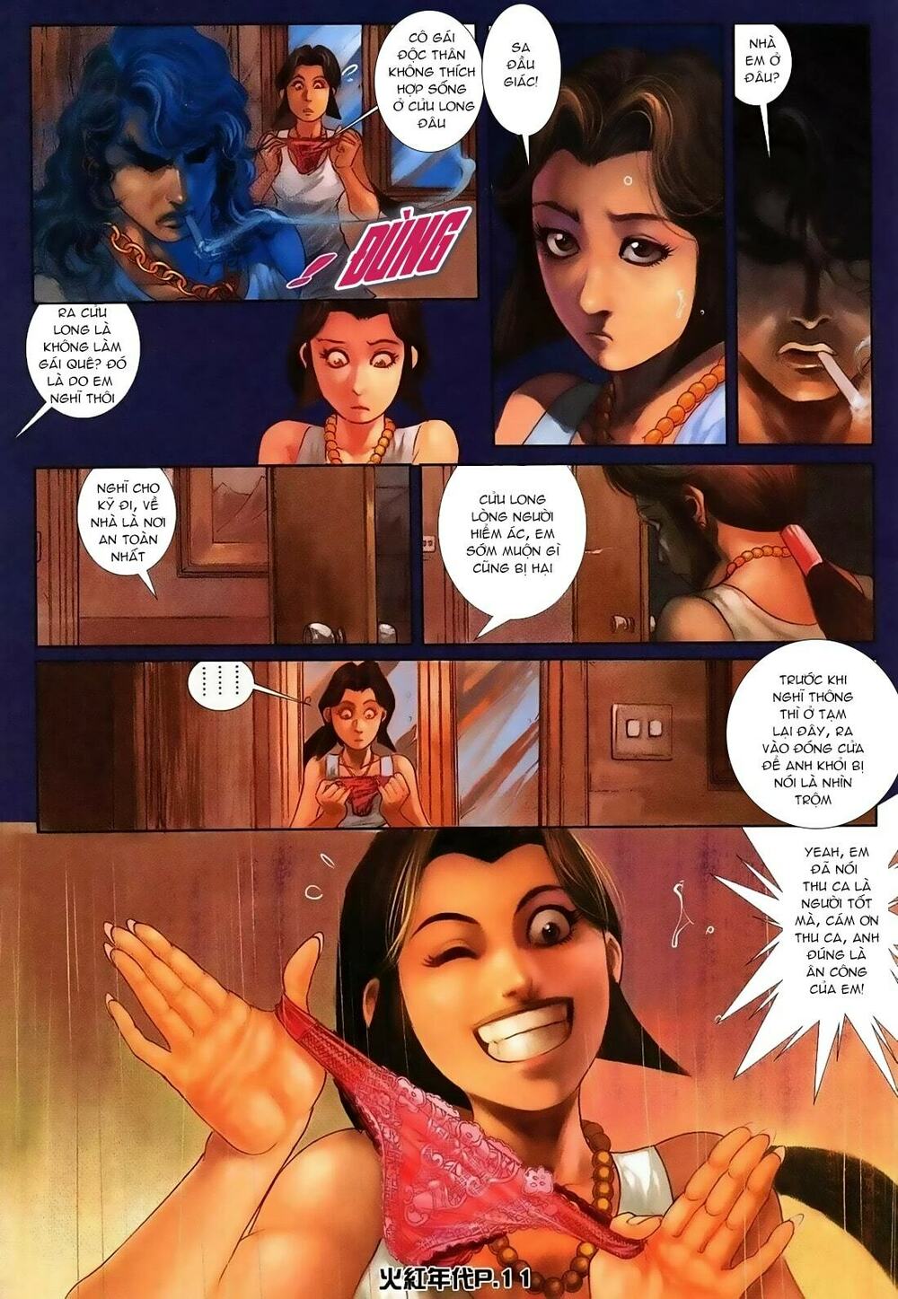 Hỏa Hồng Niên Đại Hắc Cốt Đường: Chapter 124