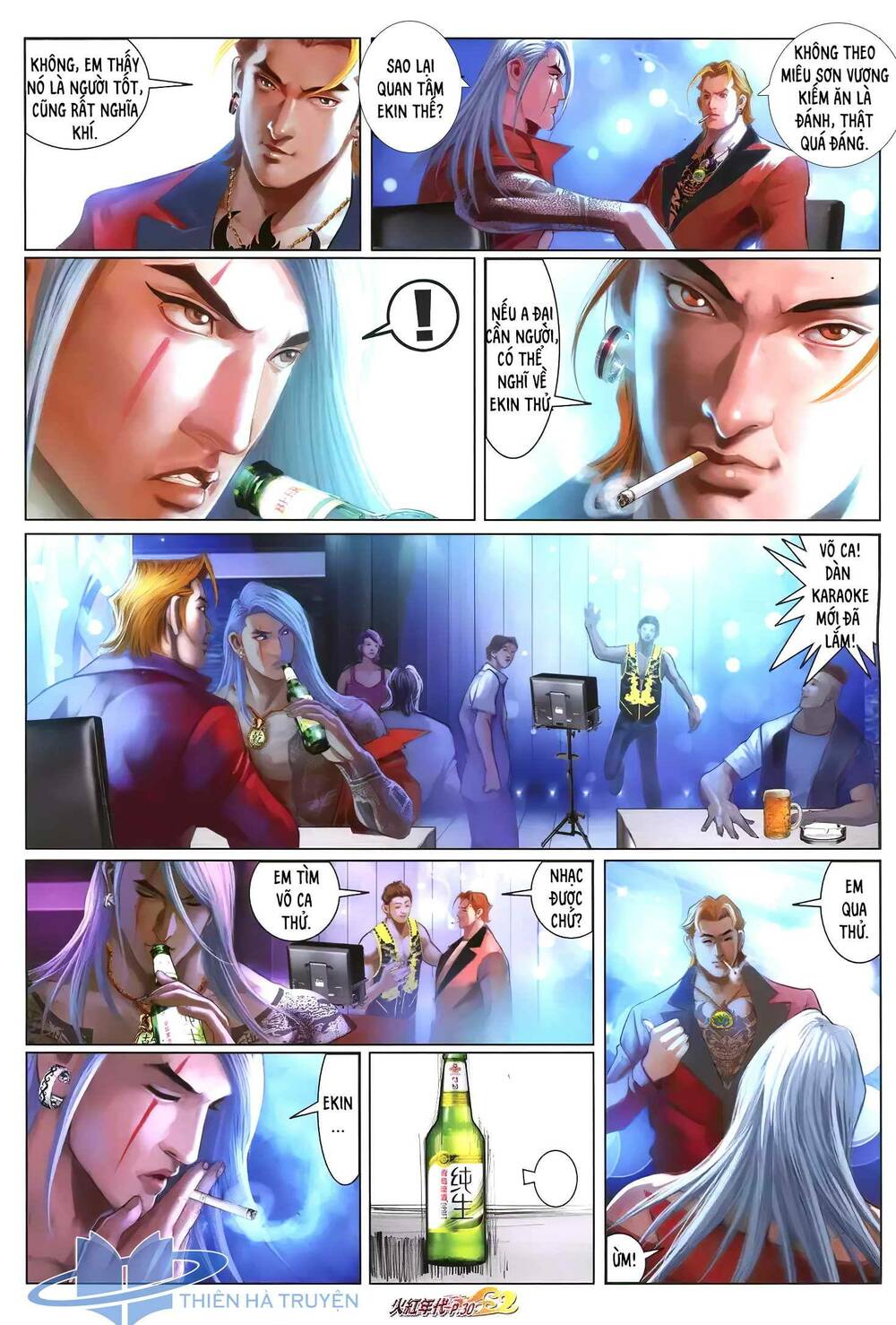 Hỏa Hồng Niên Đại Hắc Cốt Đường: Chapter 1240
