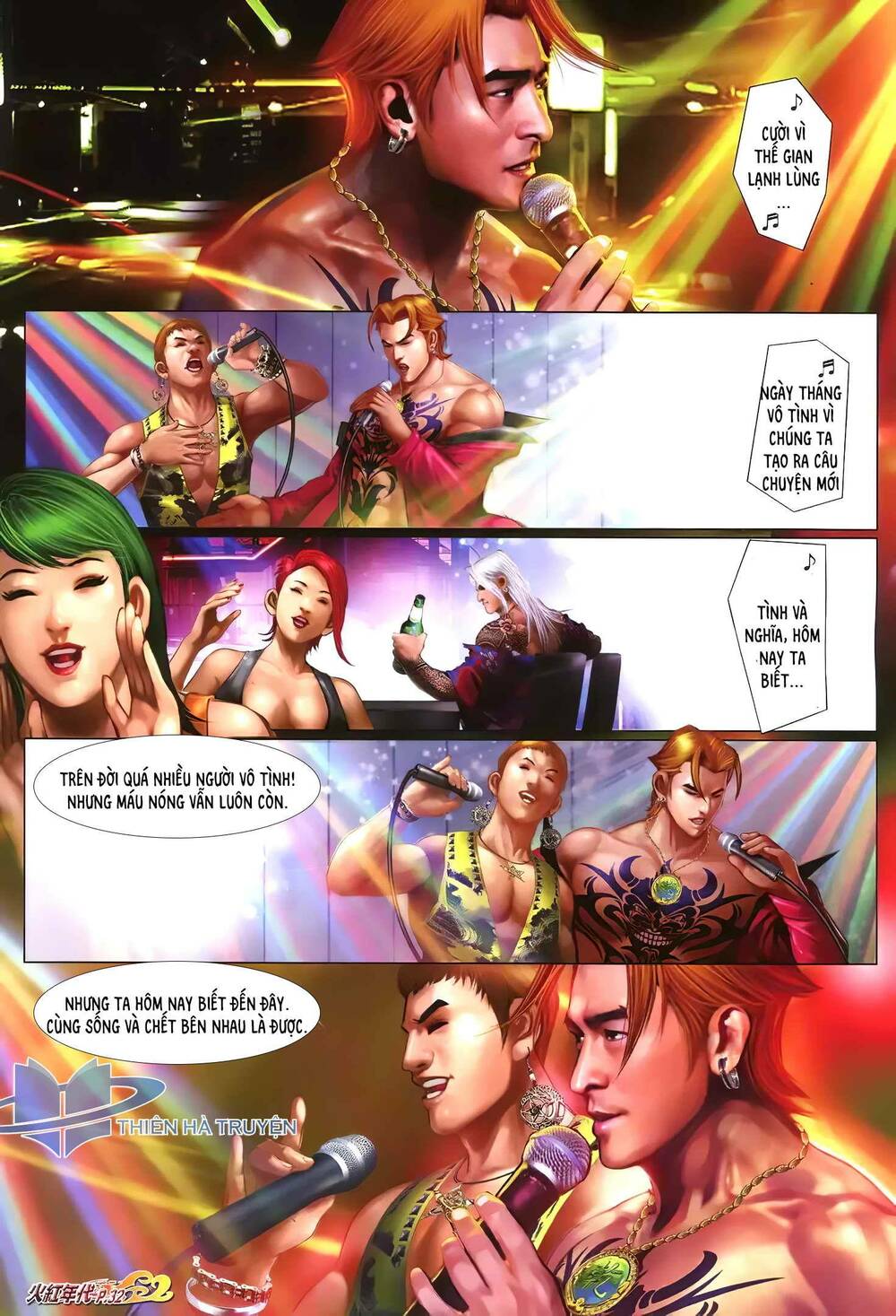 Hỏa Hồng Niên Đại Hắc Cốt Đường: Chapter 1240