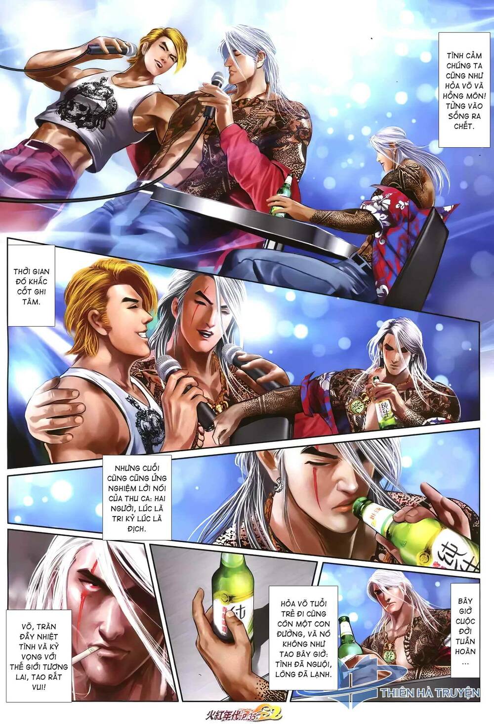 Hỏa Hồng Niên Đại Hắc Cốt Đường: Chapter 1240