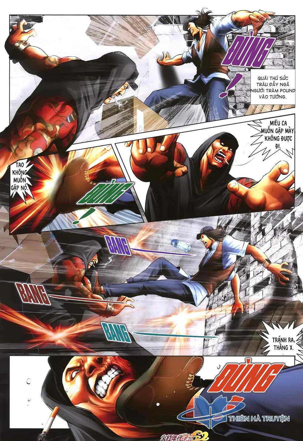 Hỏa Hồng Niên Đại Hắc Cốt Đường: Chapter 1240