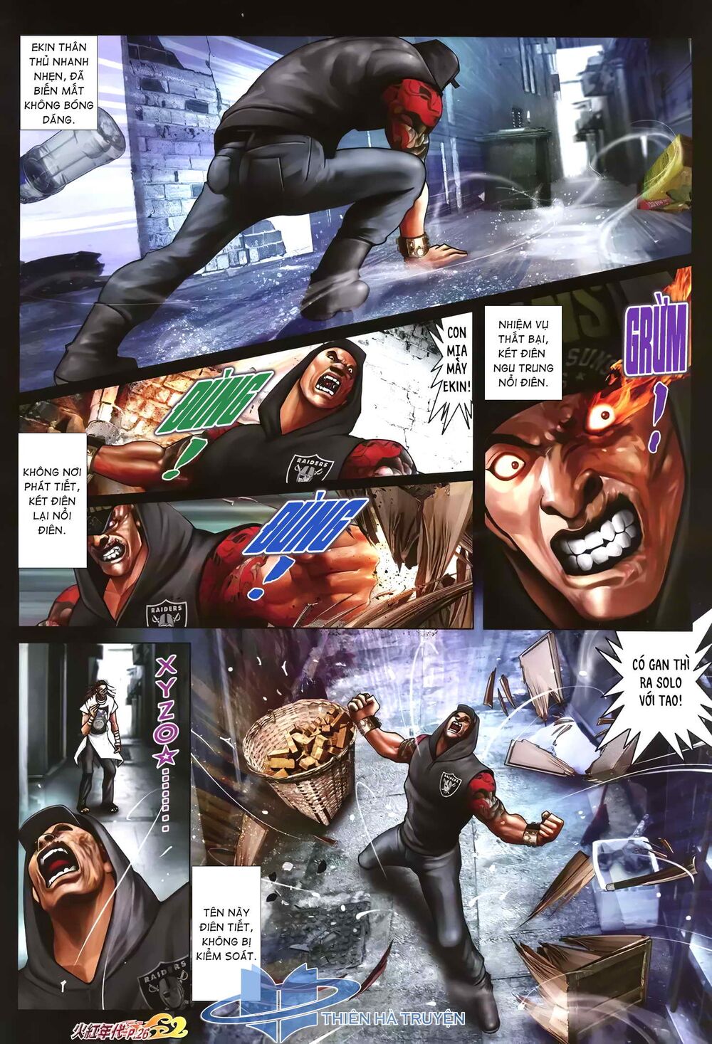 Hỏa Hồng Niên Đại Hắc Cốt Đường: Chapter 1240