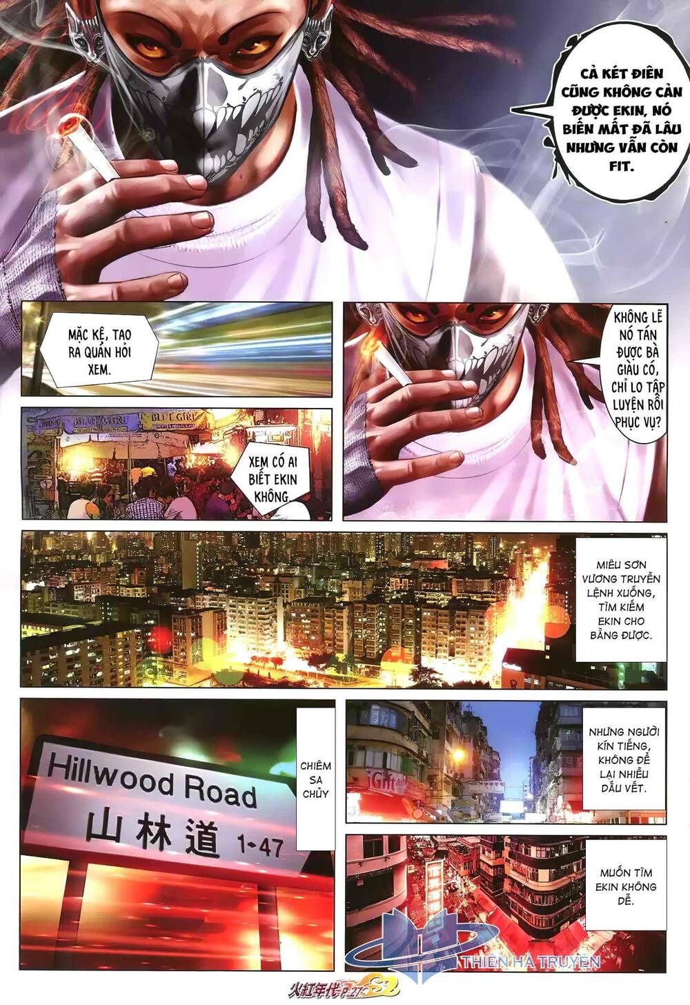 Hỏa Hồng Niên Đại Hắc Cốt Đường: Chapter 1240