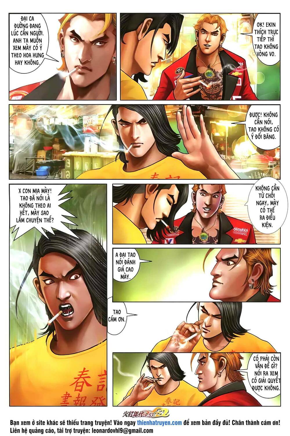 Hỏa Hồng Niên Đại Hắc Cốt Đường: Chapter 1242