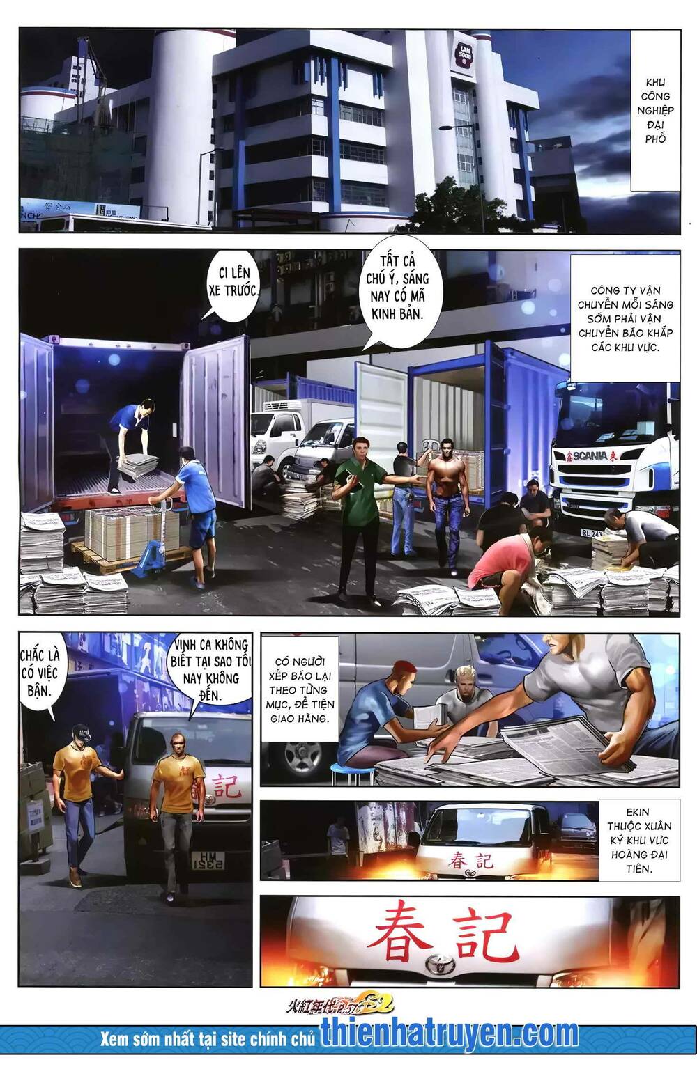 Hỏa Hồng Niên Đại Hắc Cốt Đường: Chapter 1242