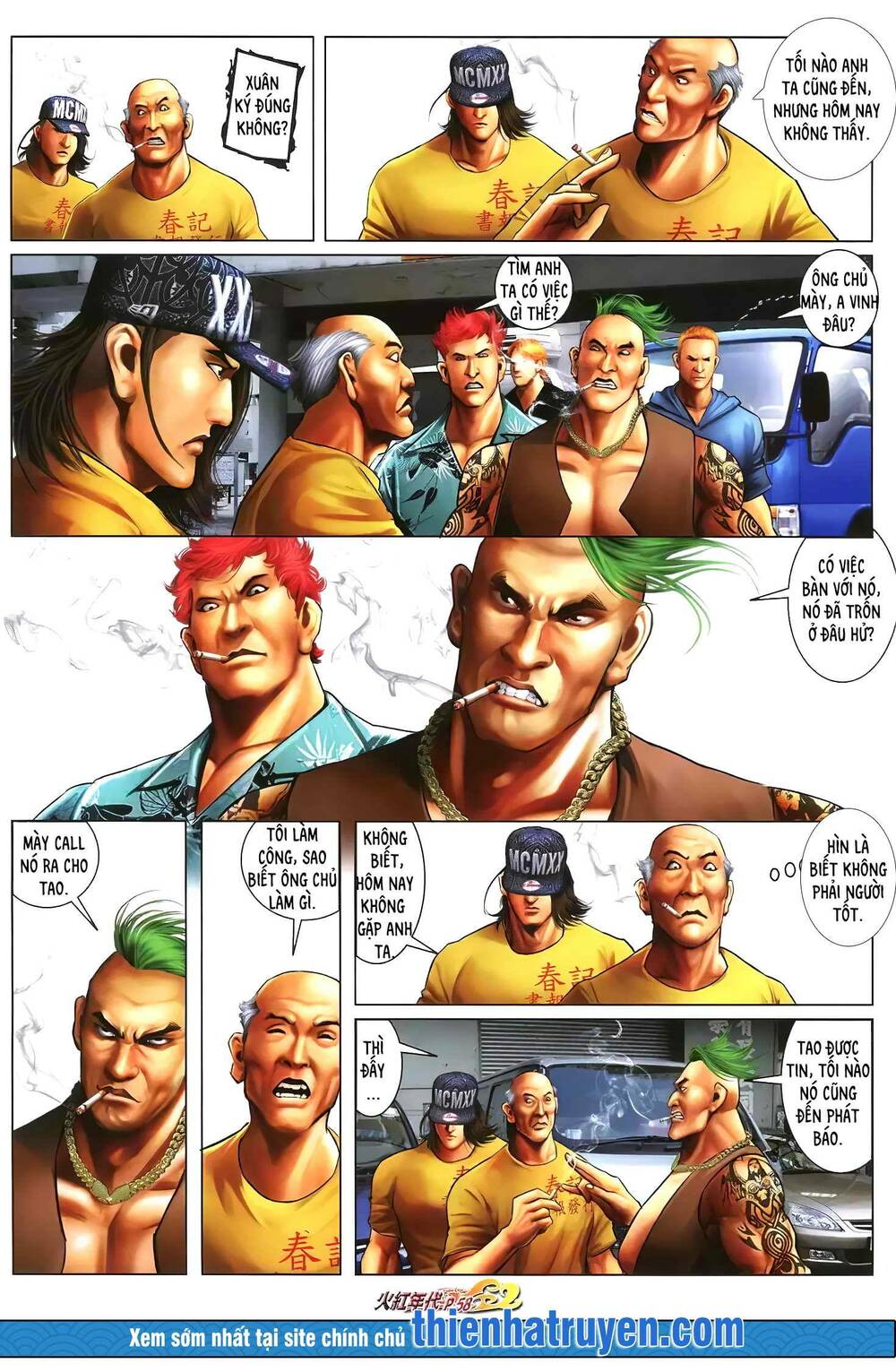 Hỏa Hồng Niên Đại Hắc Cốt Đường: Chapter 1242