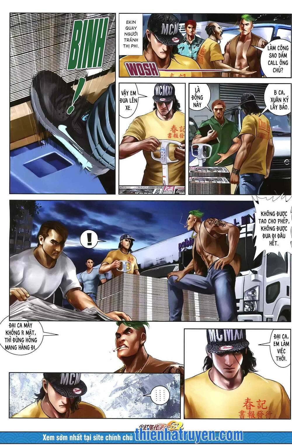 Hỏa Hồng Niên Đại Hắc Cốt Đường: Chapter 1242