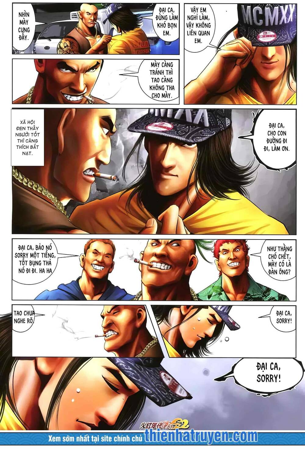 Hỏa Hồng Niên Đại Hắc Cốt Đường: Chapter 1242