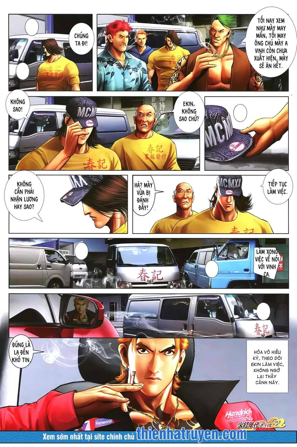 Hỏa Hồng Niên Đại Hắc Cốt Đường: Chapter 1243
