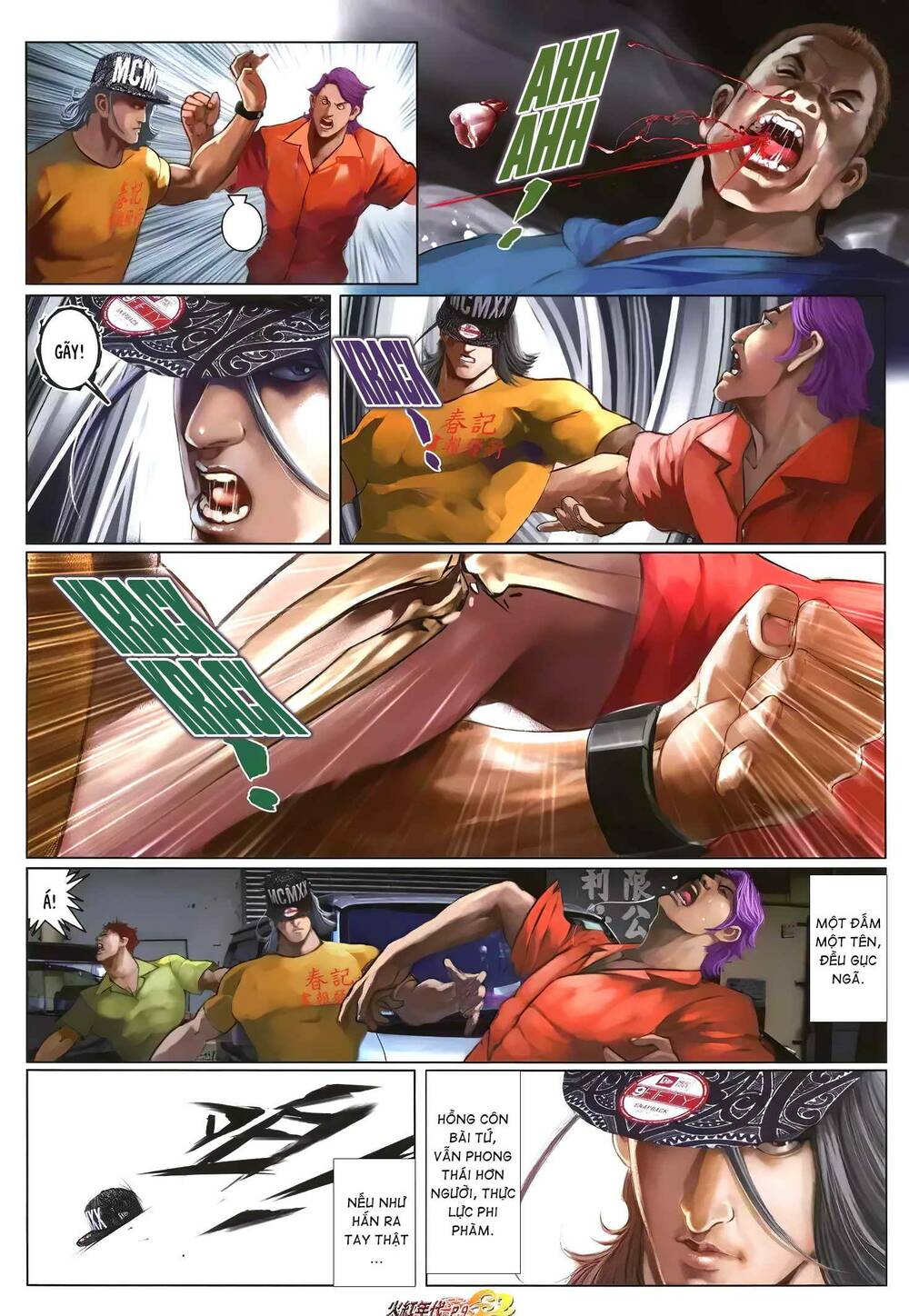 Hỏa Hồng Niên Đại Hắc Cốt Đường: Chapter 1243
