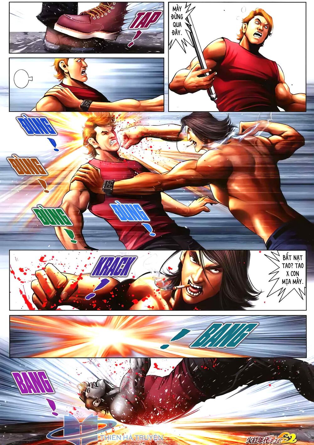 Hỏa Hồng Niên Đại Hắc Cốt Đường: Chapter 1246