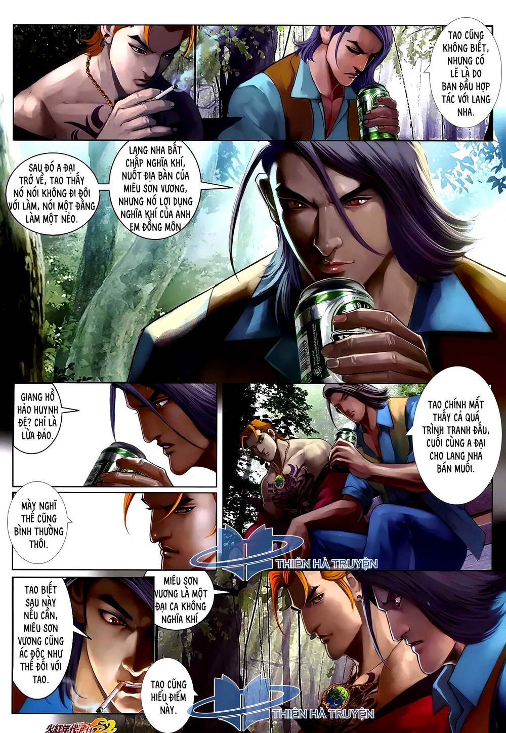Hỏa Hồng Niên Đại Hắc Cốt Đường: Chapter 1247