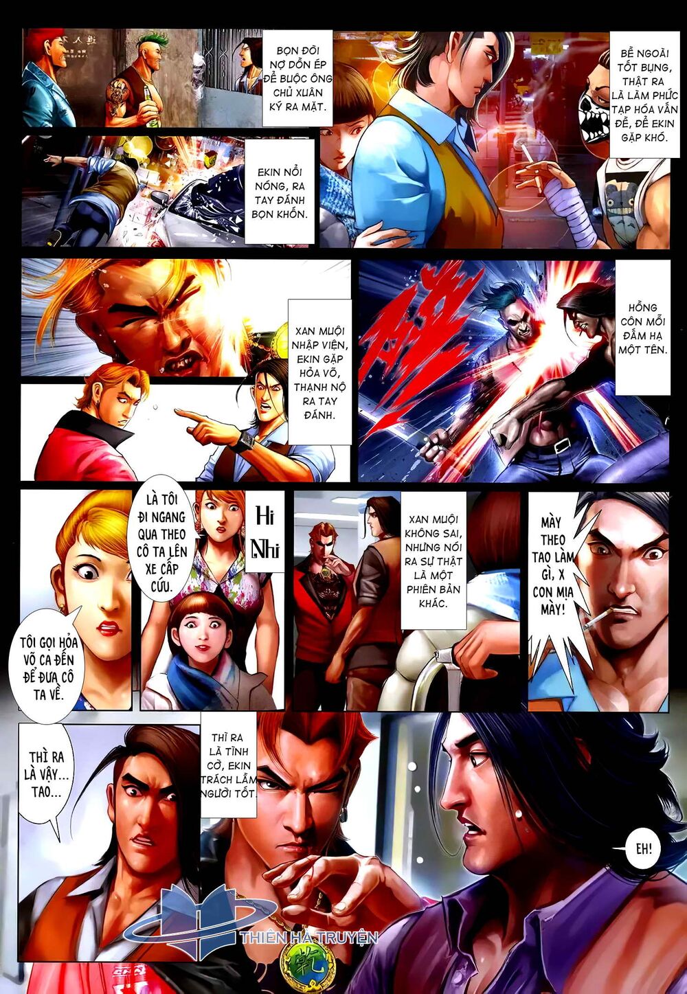 Hỏa Hồng Niên Đại Hắc Cốt Đường: Chapter 1247