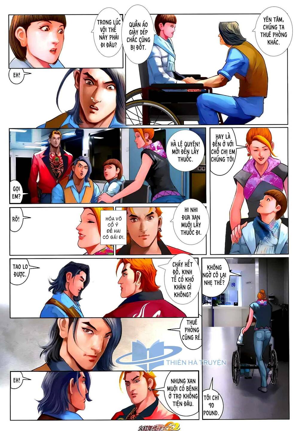 Hỏa Hồng Niên Đại Hắc Cốt Đường: Chapter 1247
