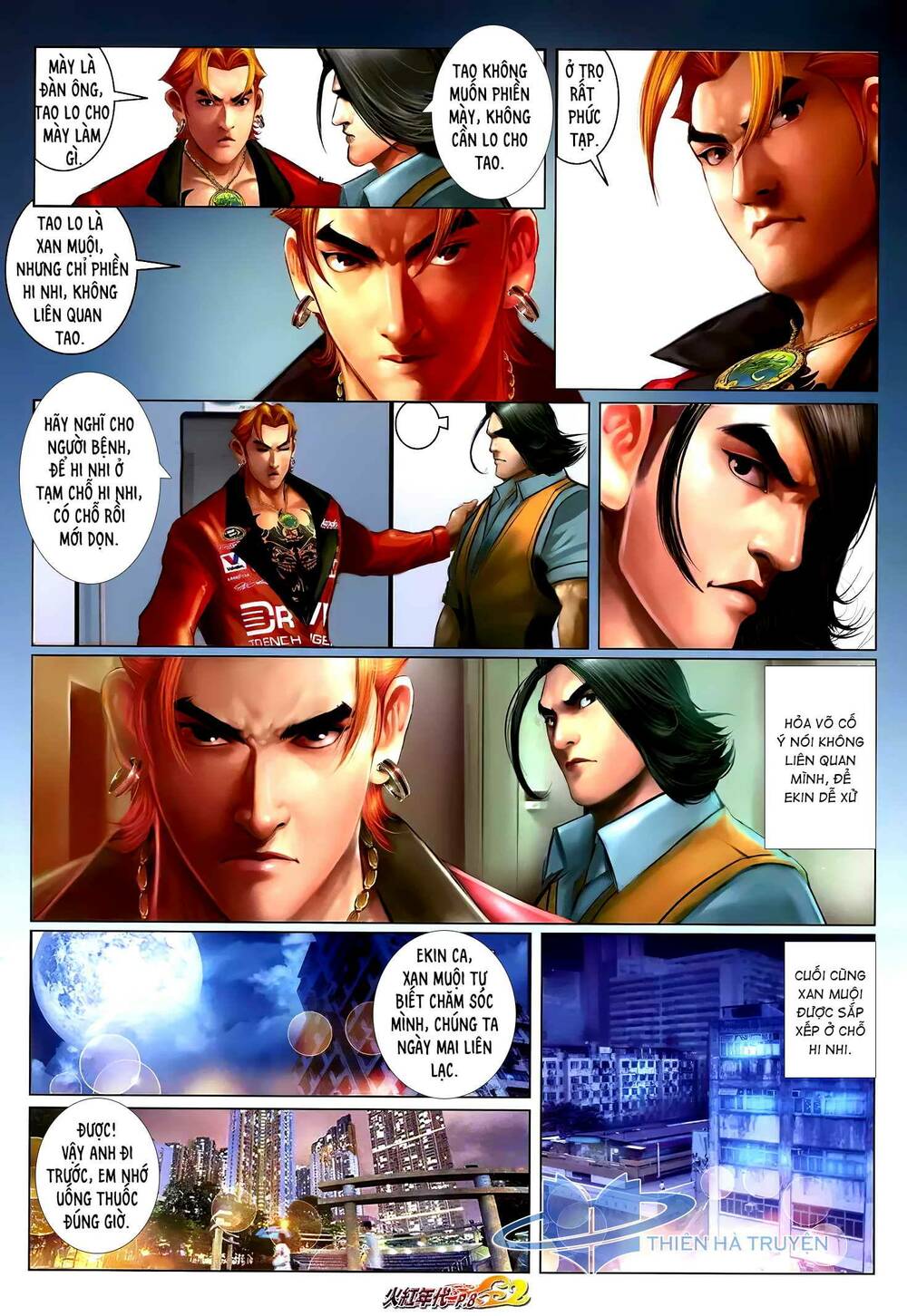 Hỏa Hồng Niên Đại Hắc Cốt Đường: Chapter 1247