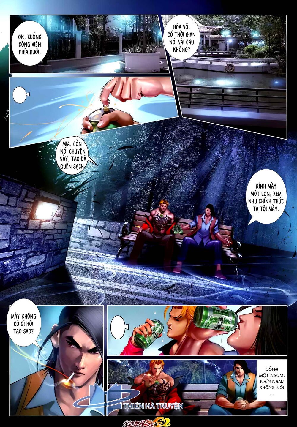 Hỏa Hồng Niên Đại Hắc Cốt Đường: Chapter 1247