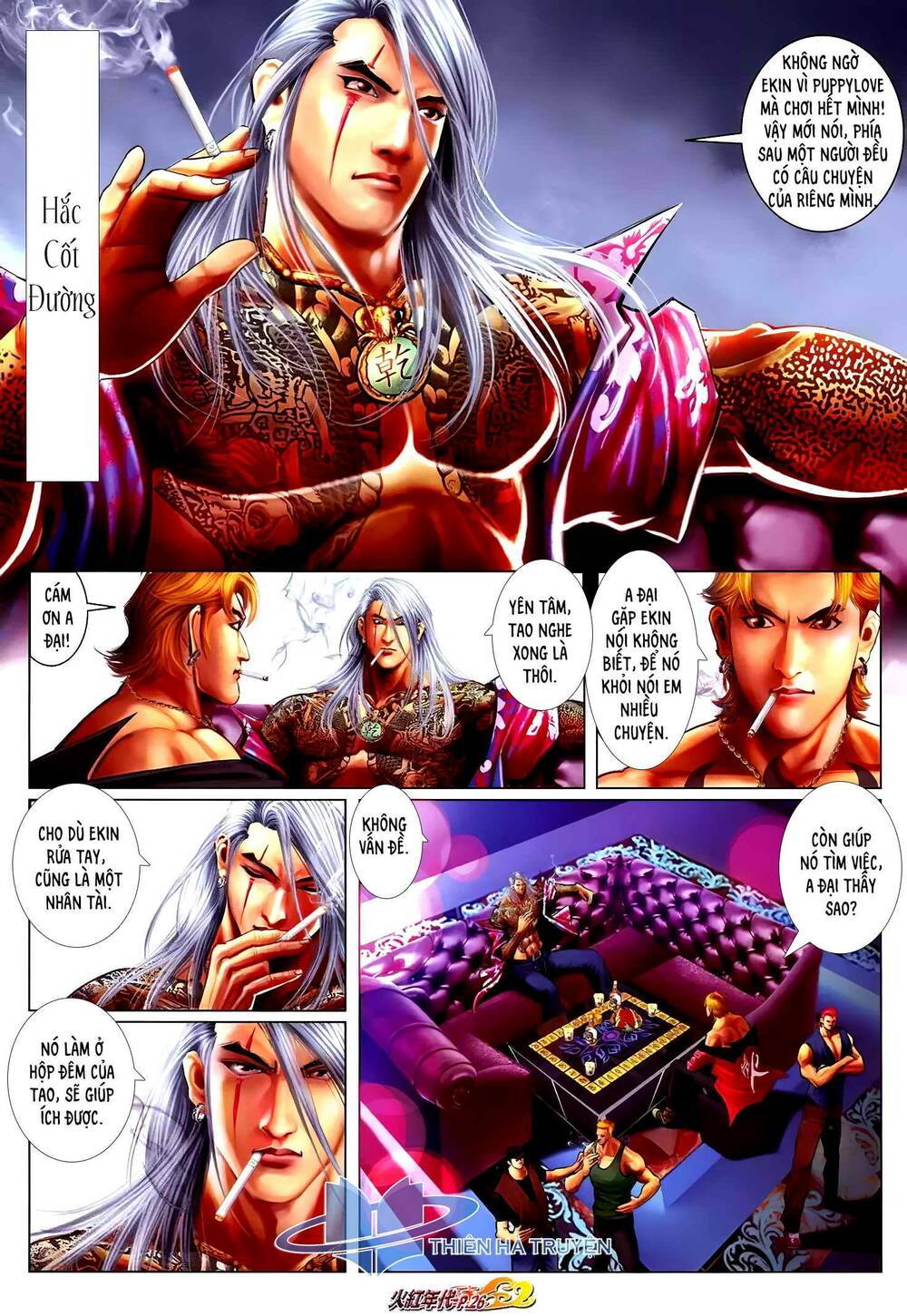 Hỏa Hồng Niên Đại Hắc Cốt Đường: Chapter 1248