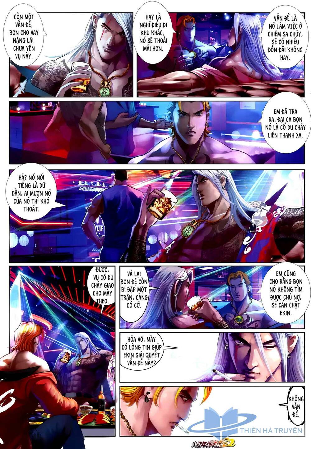 Hỏa Hồng Niên Đại Hắc Cốt Đường: Chapter 1248