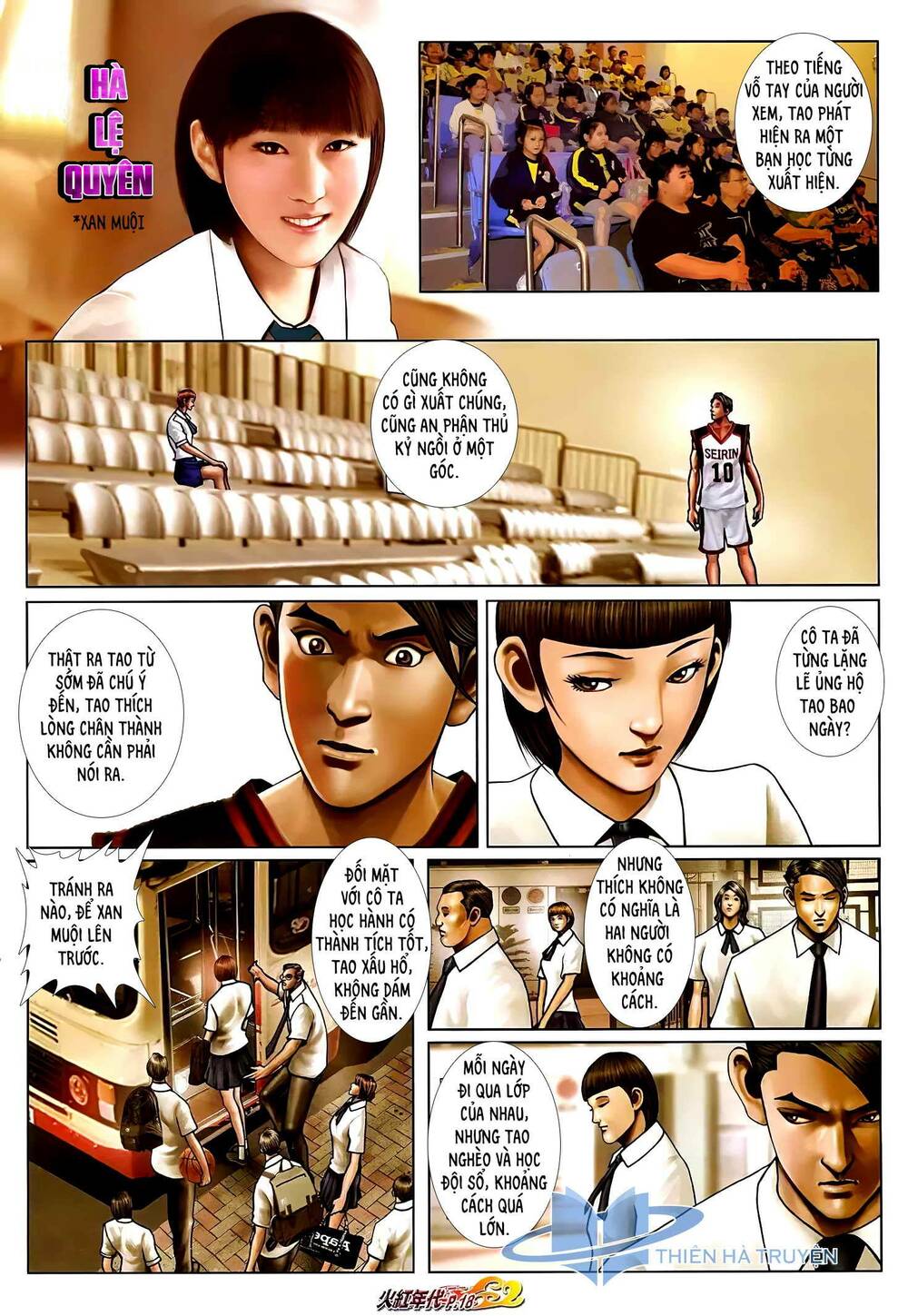 Hỏa Hồng Niên Đại Hắc Cốt Đường: Chapter 1248