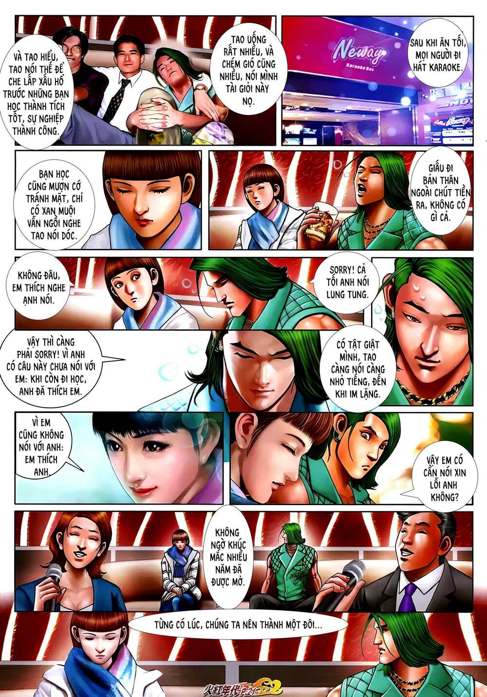 Hỏa Hồng Niên Đại Hắc Cốt Đường: Chapter 1248