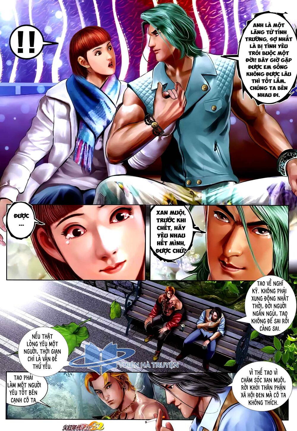 Hỏa Hồng Niên Đại Hắc Cốt Đường: Chapter 1248
