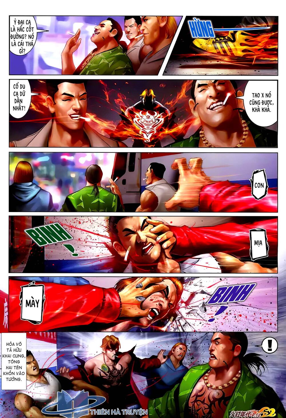 Hỏa Hồng Niên Đại Hắc Cốt Đường: Chapter 1249