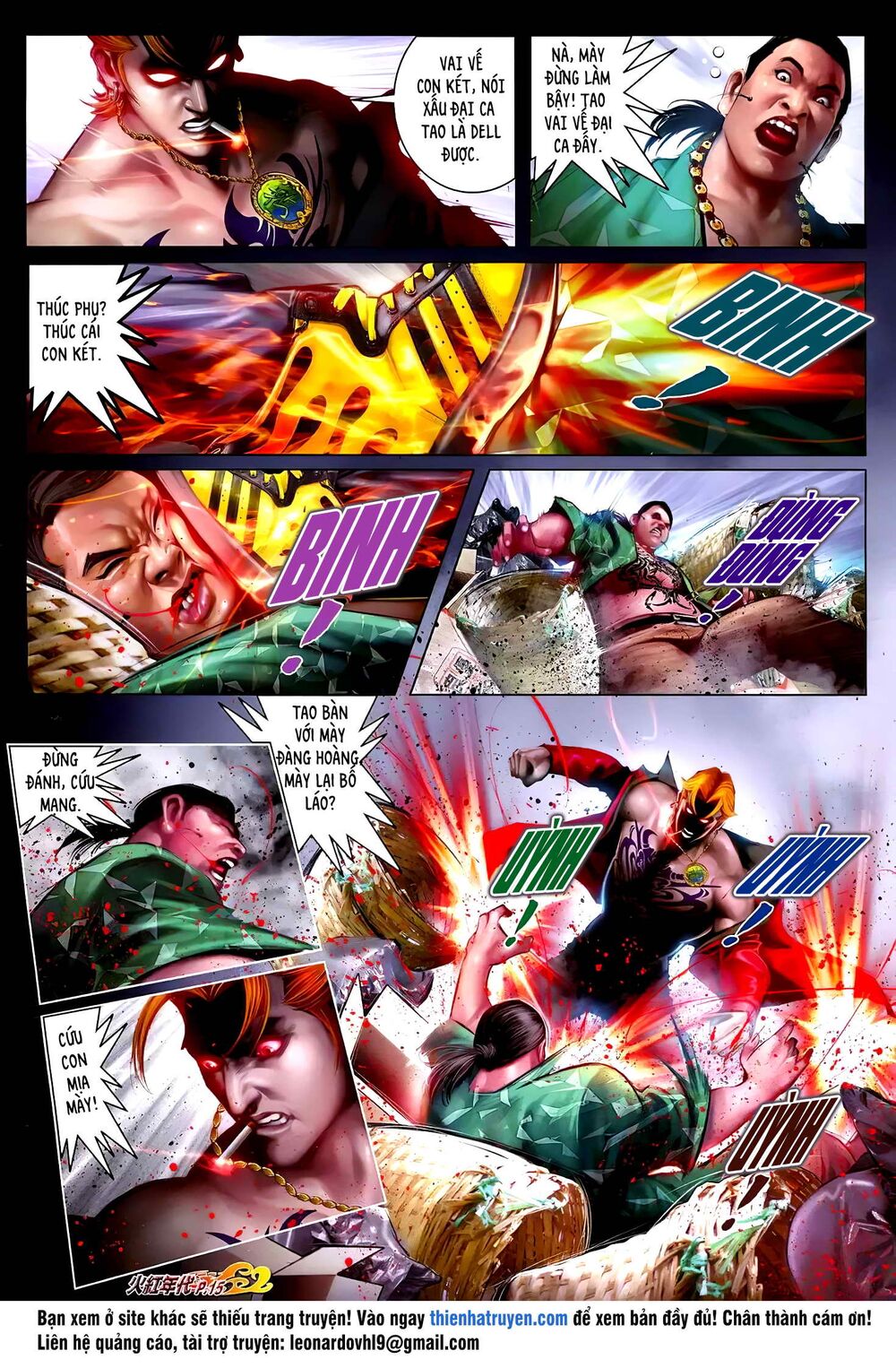 Hỏa Hồng Niên Đại Hắc Cốt Đường: Chapter 1249