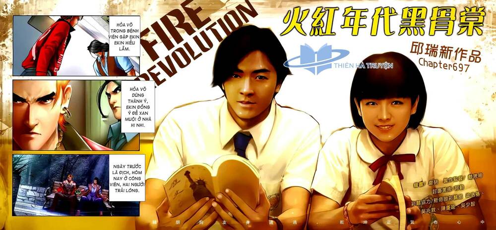 Hỏa Hồng Niên Đại Hắc Cốt Đường: Chapter 1249