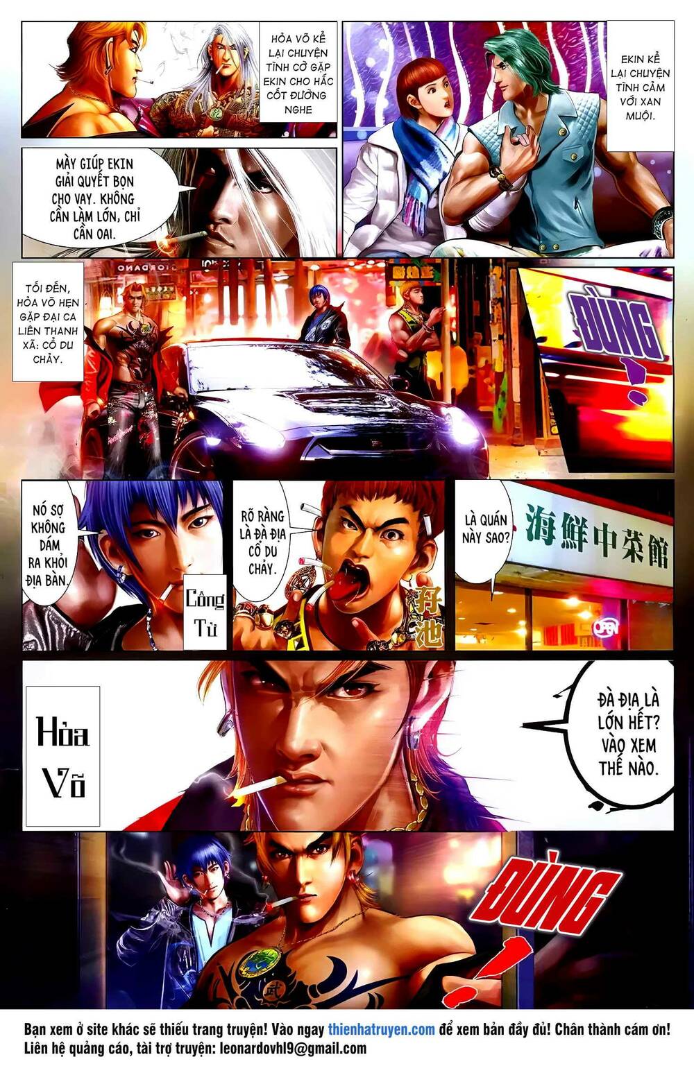 Hỏa Hồng Niên Đại Hắc Cốt Đường: Chapter 1249