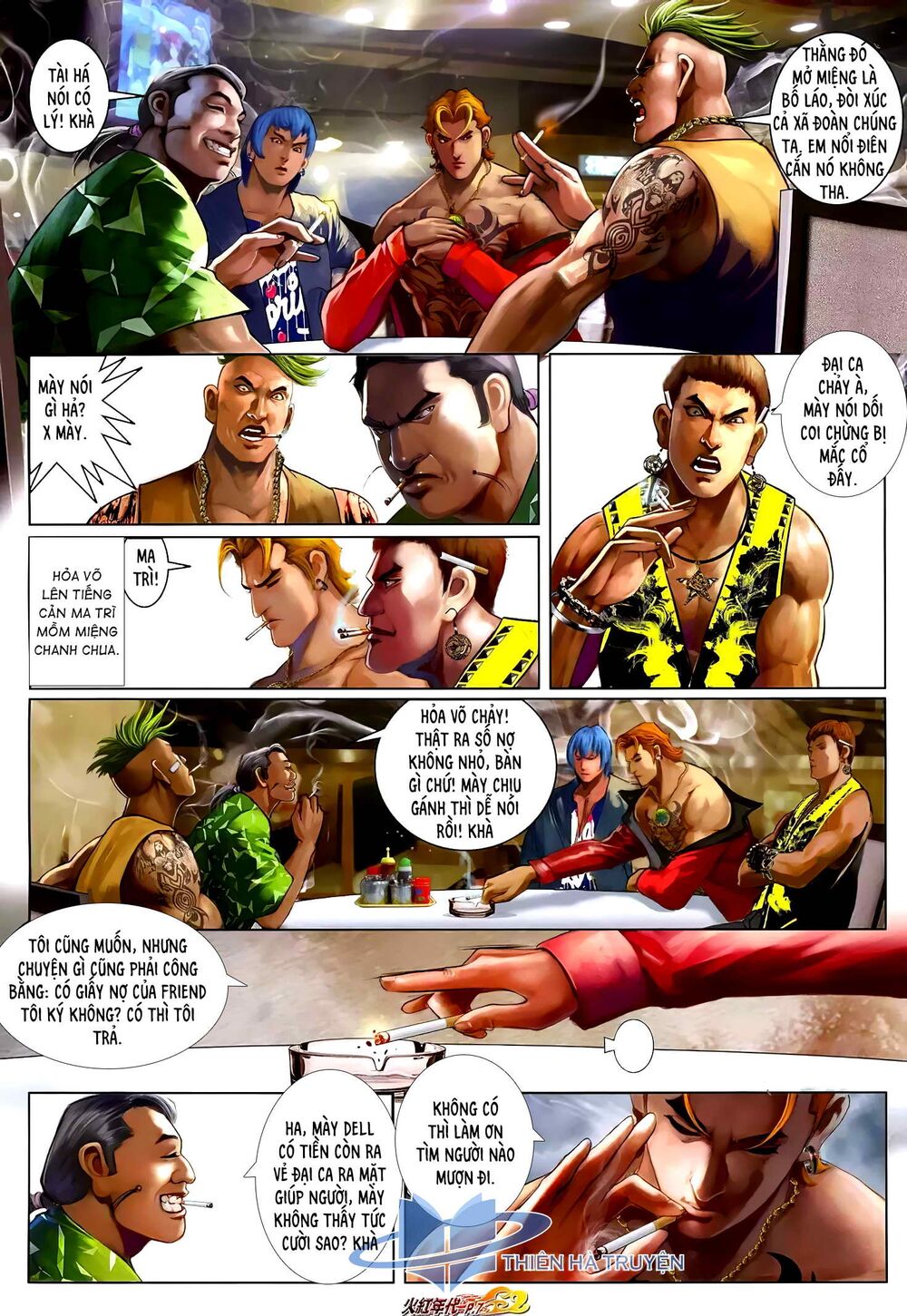 Hỏa Hồng Niên Đại Hắc Cốt Đường: Chapter 1249