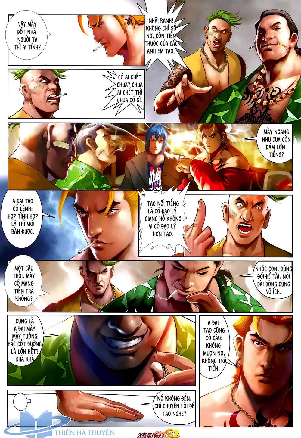 Hỏa Hồng Niên Đại Hắc Cốt Đường: Chapter 1249