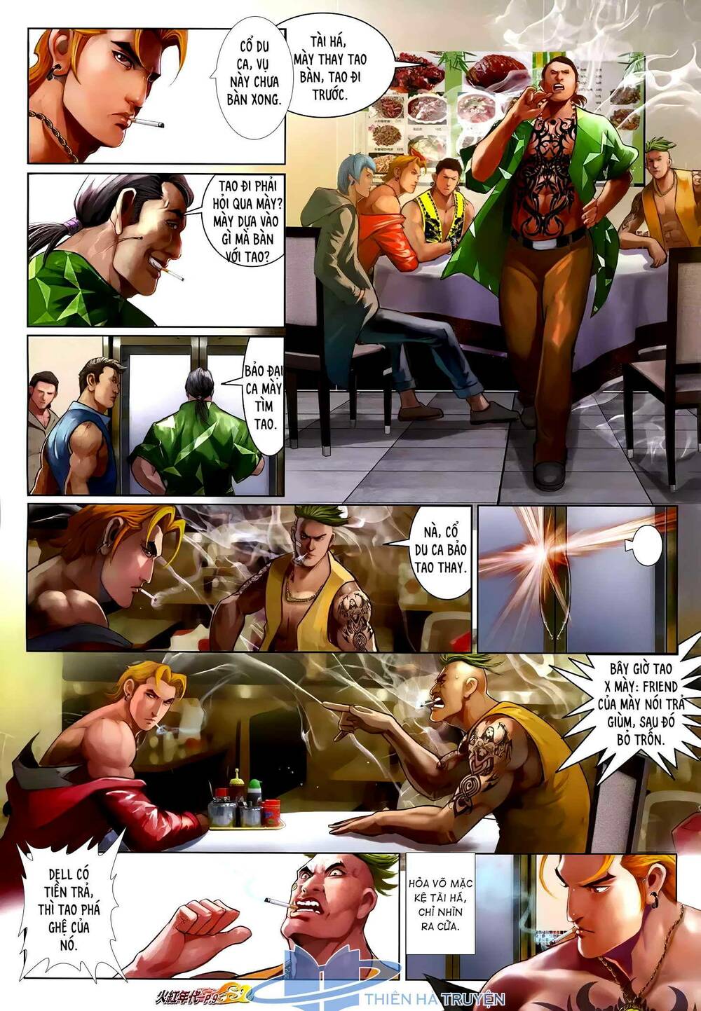 Hỏa Hồng Niên Đại Hắc Cốt Đường: Chapter 1249