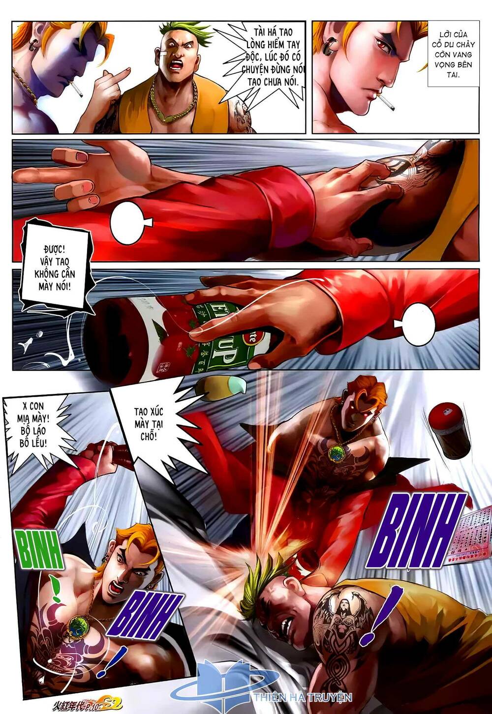 Hỏa Hồng Niên Đại Hắc Cốt Đường: Chapter 1249
