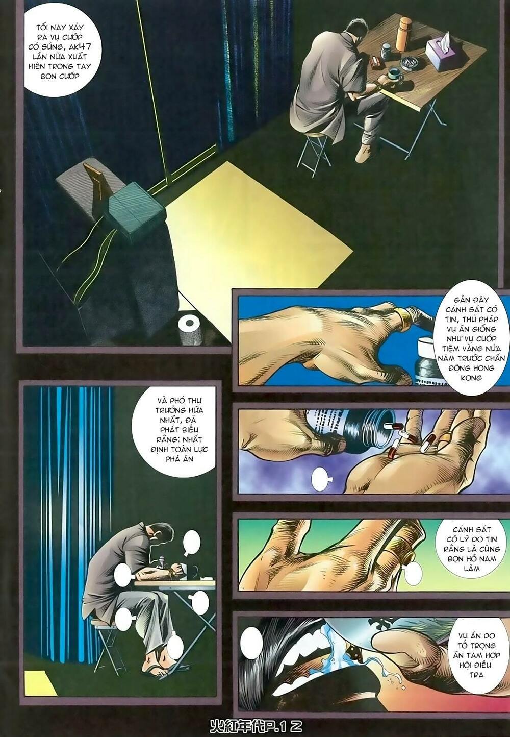 Hỏa Hồng Niên Đại Hắc Cốt Đường: Chapter 125