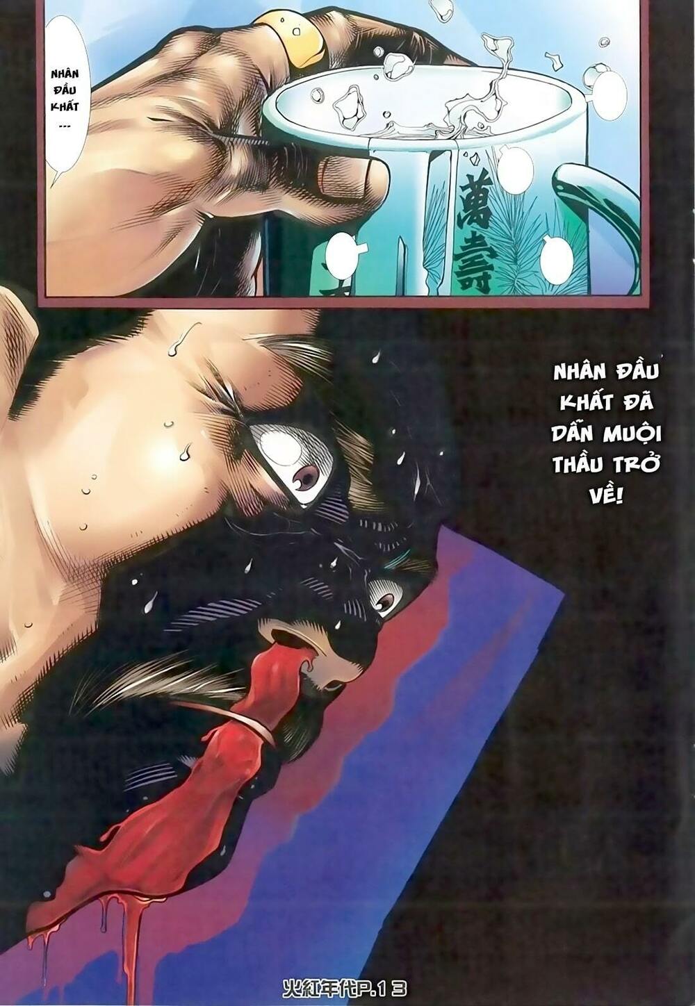 Hỏa Hồng Niên Đại Hắc Cốt Đường: Chapter 125