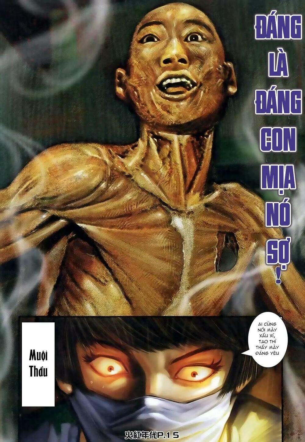 Hỏa Hồng Niên Đại Hắc Cốt Đường: Chapter 125