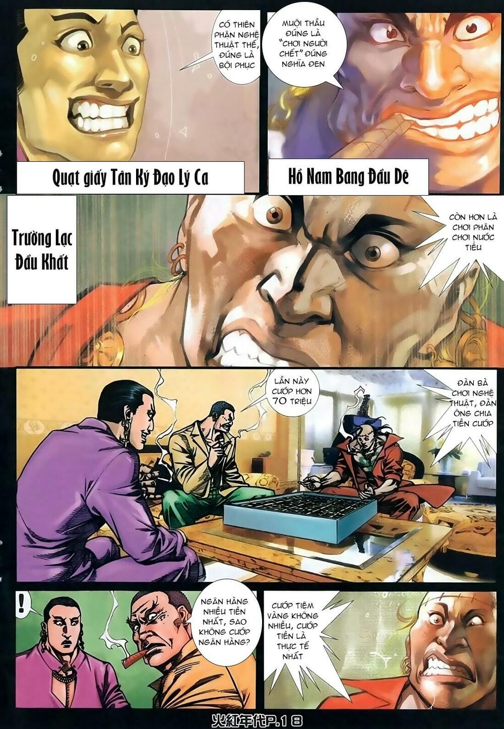 Hỏa Hồng Niên Đại Hắc Cốt Đường: Chapter 125