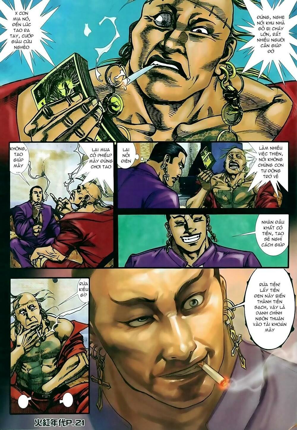 Hỏa Hồng Niên Đại Hắc Cốt Đường: Chapter 125