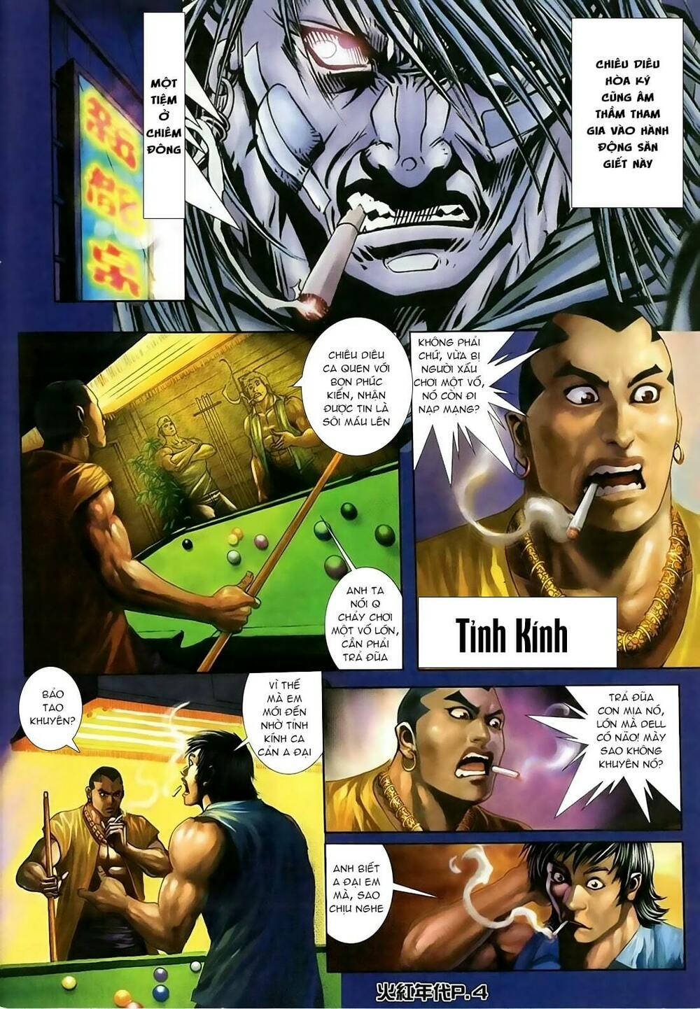 Hỏa Hồng Niên Đại Hắc Cốt Đường: Chapter 125