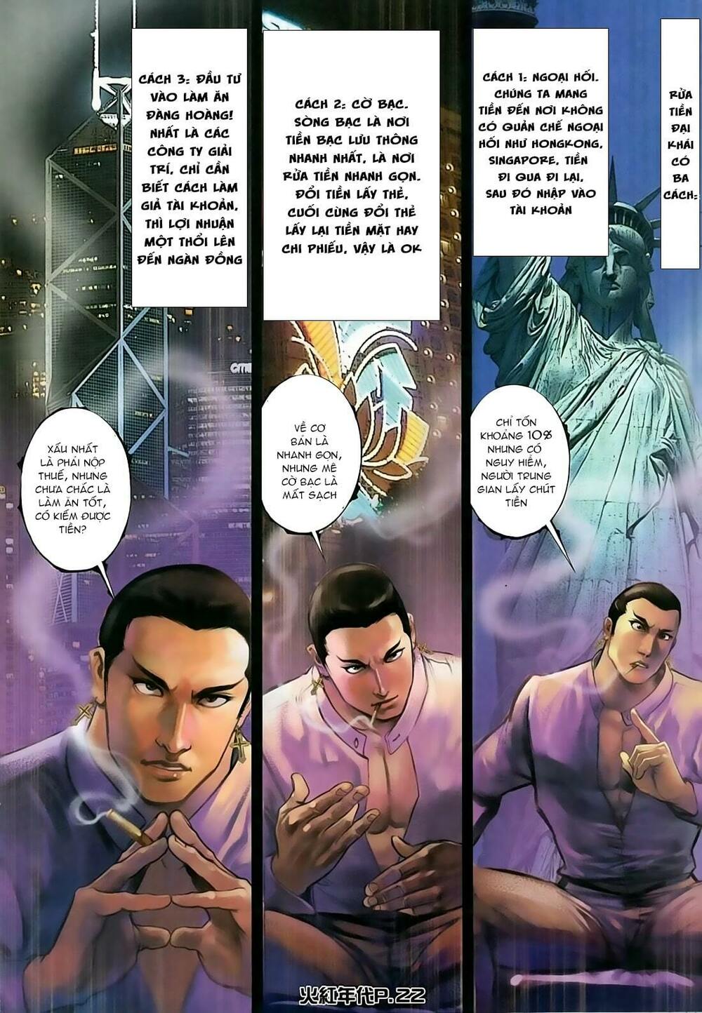 Hỏa Hồng Niên Đại Hắc Cốt Đường: Chapter 125