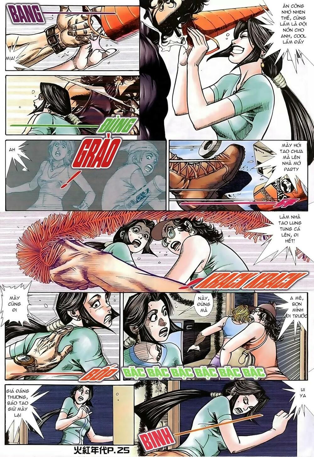 Hỏa Hồng Niên Đại Hắc Cốt Đường: Chapter 125