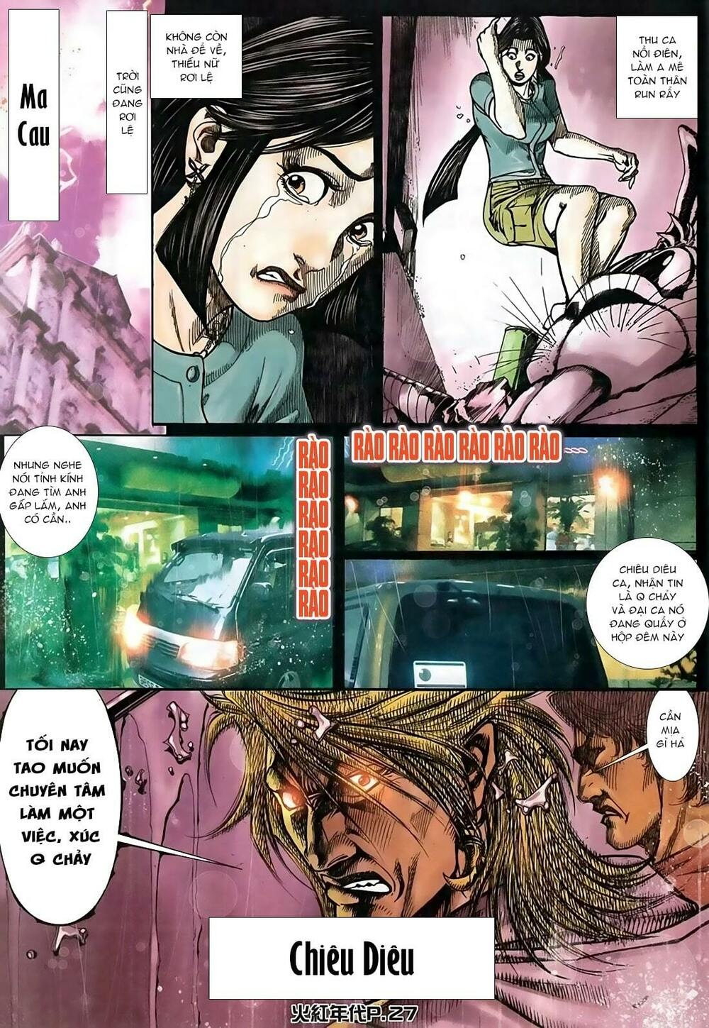 Hỏa Hồng Niên Đại Hắc Cốt Đường: Chapter 125