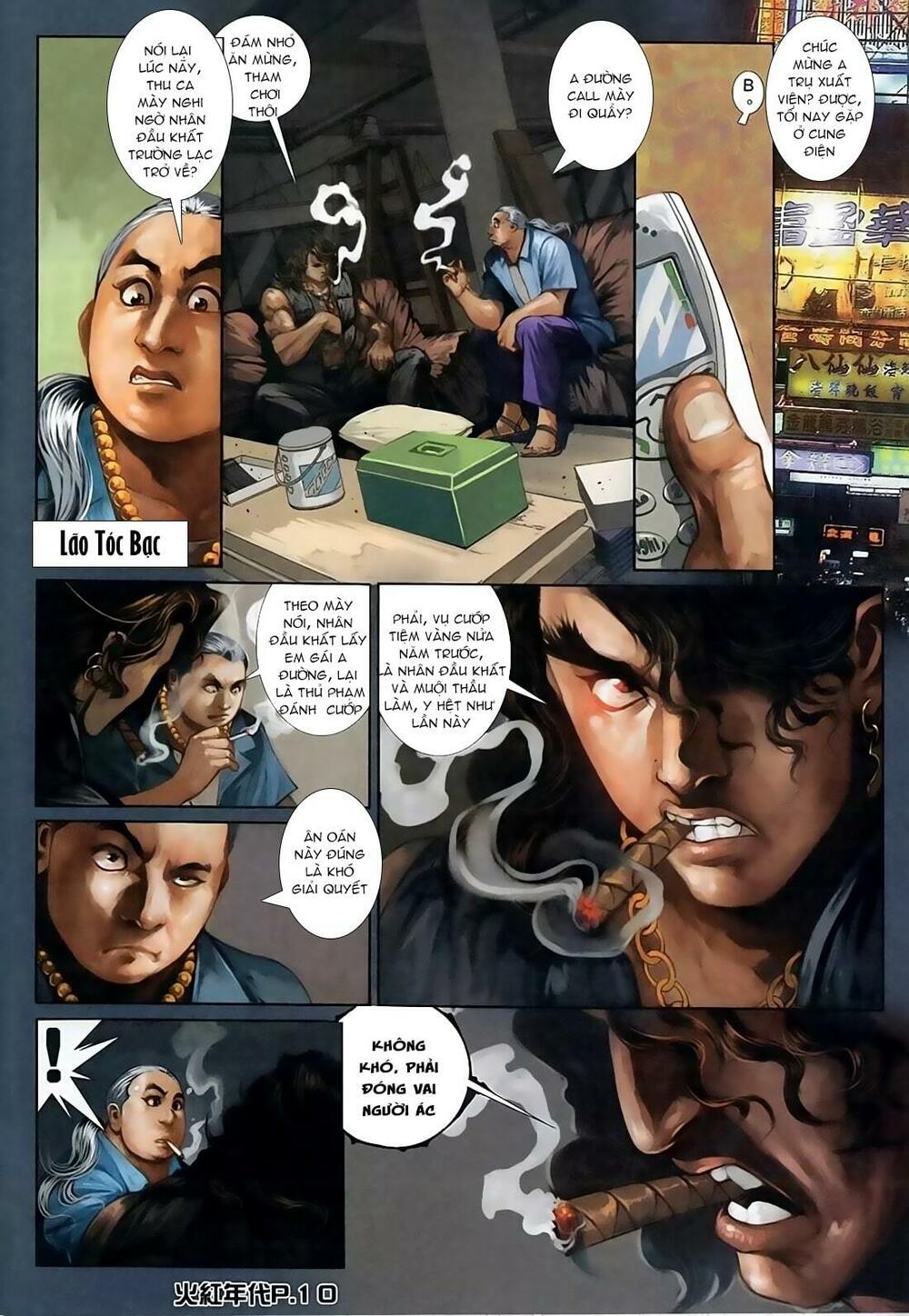 Hỏa Hồng Niên Đại Hắc Cốt Đường: Chapter 125